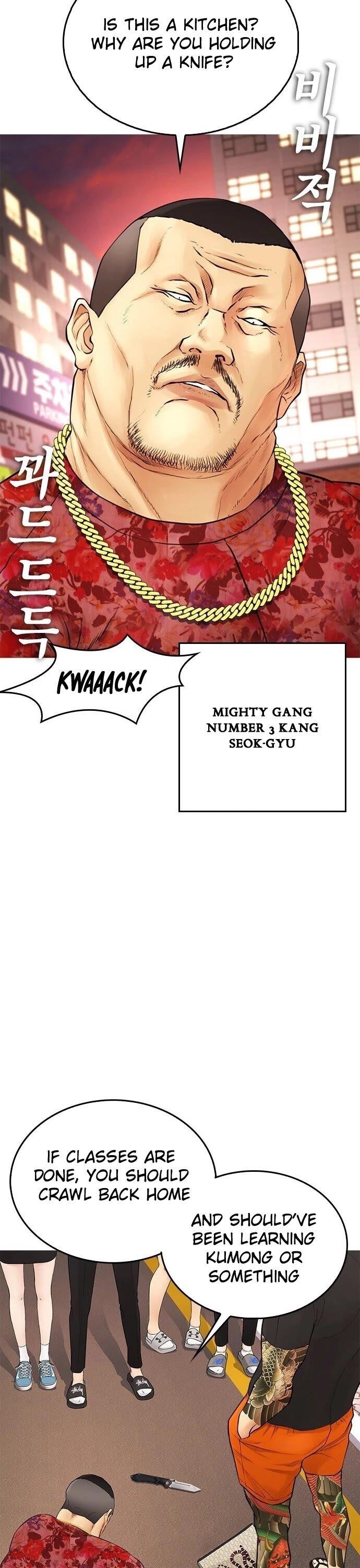 Daddy Goes To School Chapter 32 - Page 50