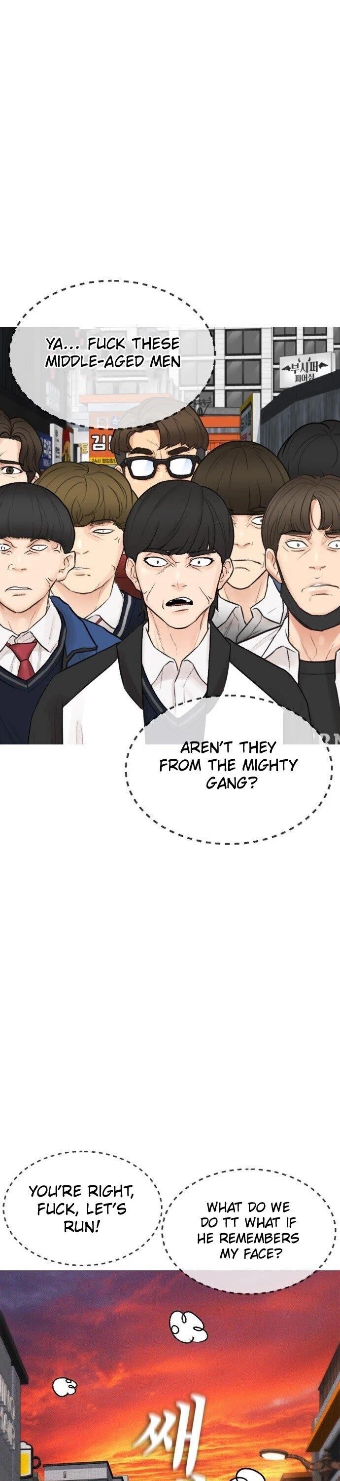 Daddy Goes To School Chapter 32 - Page 53