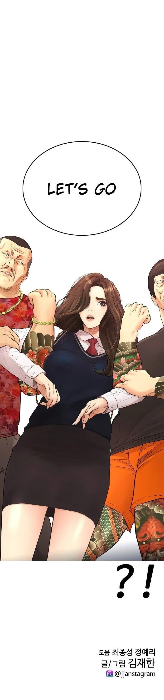 Daddy Goes To School Chapter 32 - Page 55