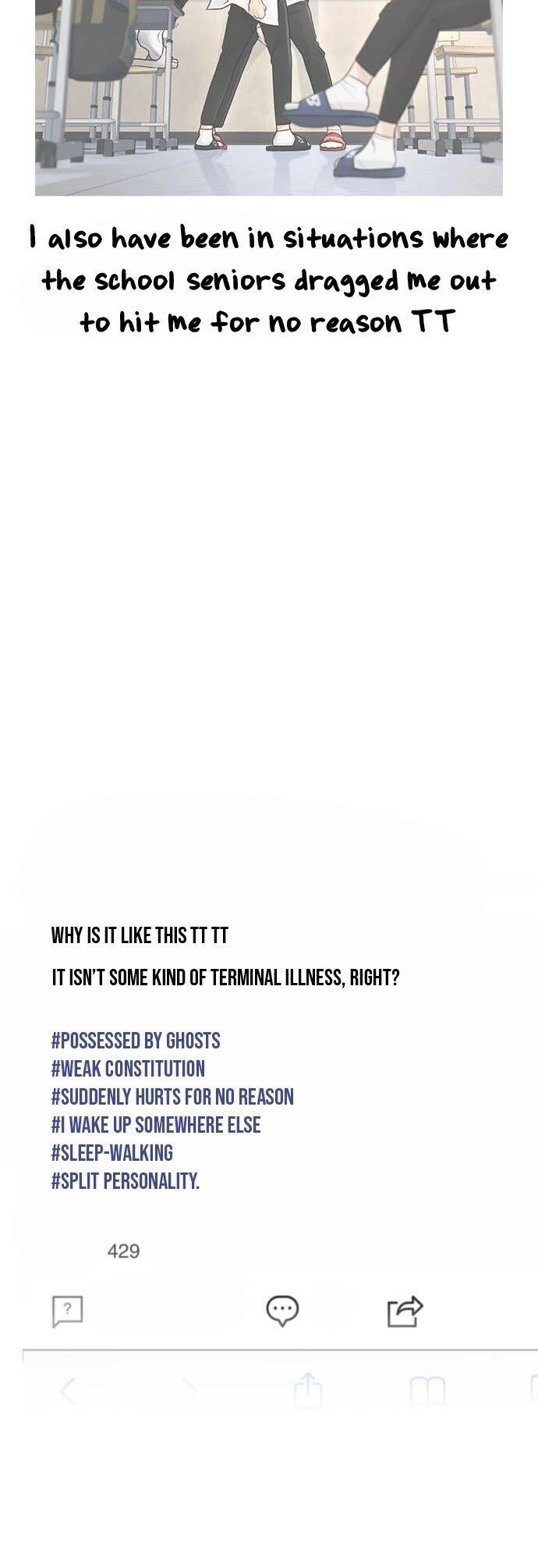 Daddy Goes To School Chapter 32 - Page 8