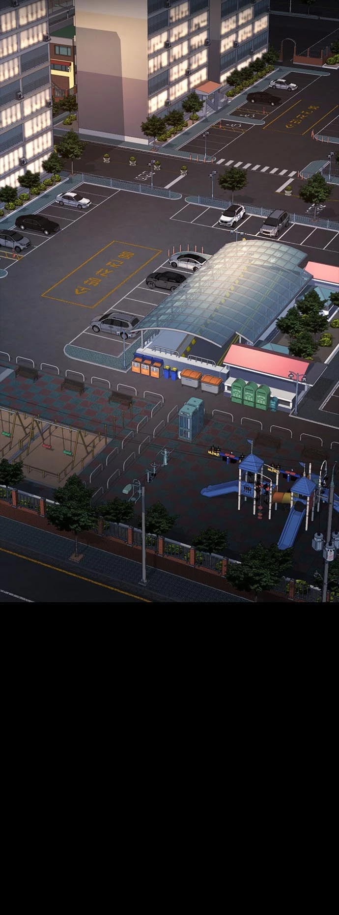 Daddy Goes To School Chapter 33 - Page 11