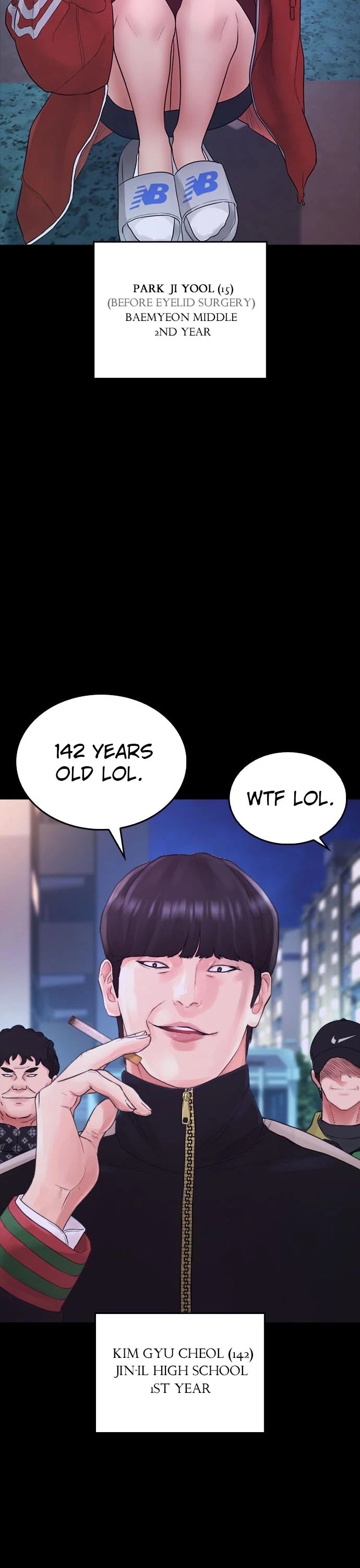 Daddy Goes To School Chapter 33 - Page 14