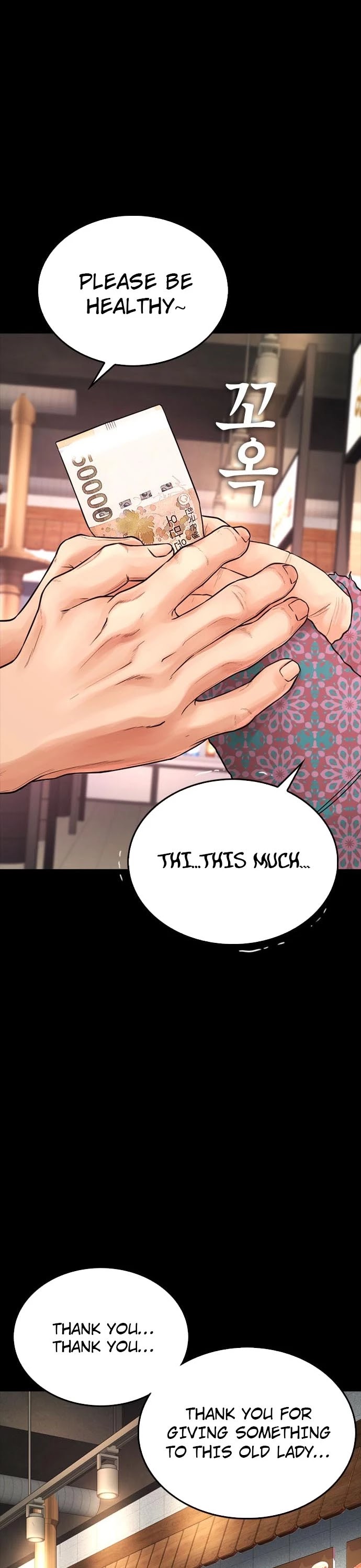 Daddy Goes To School Chapter 33 - Page 37