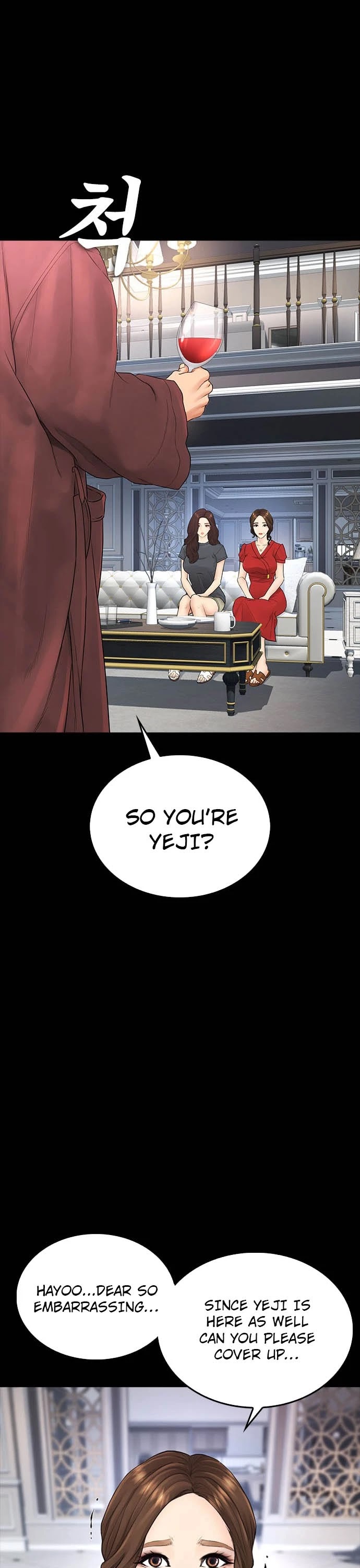 Daddy Goes To School Chapter 33 - Page 64