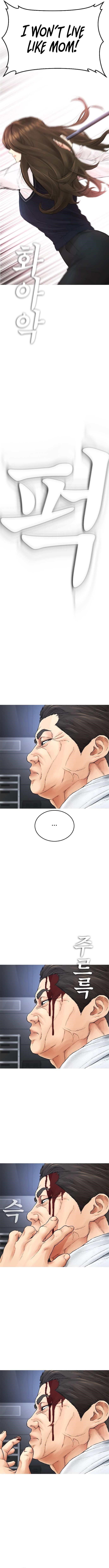 Daddy Goes To School Chapter 34 - Page 16