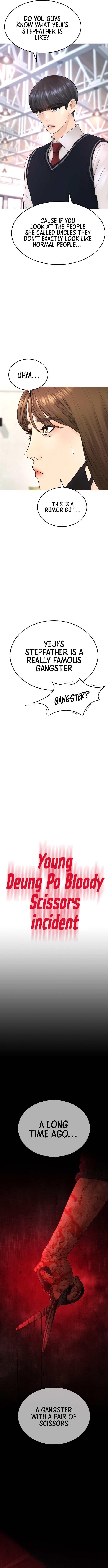 Daddy Goes To School Chapter 34 - Page 3