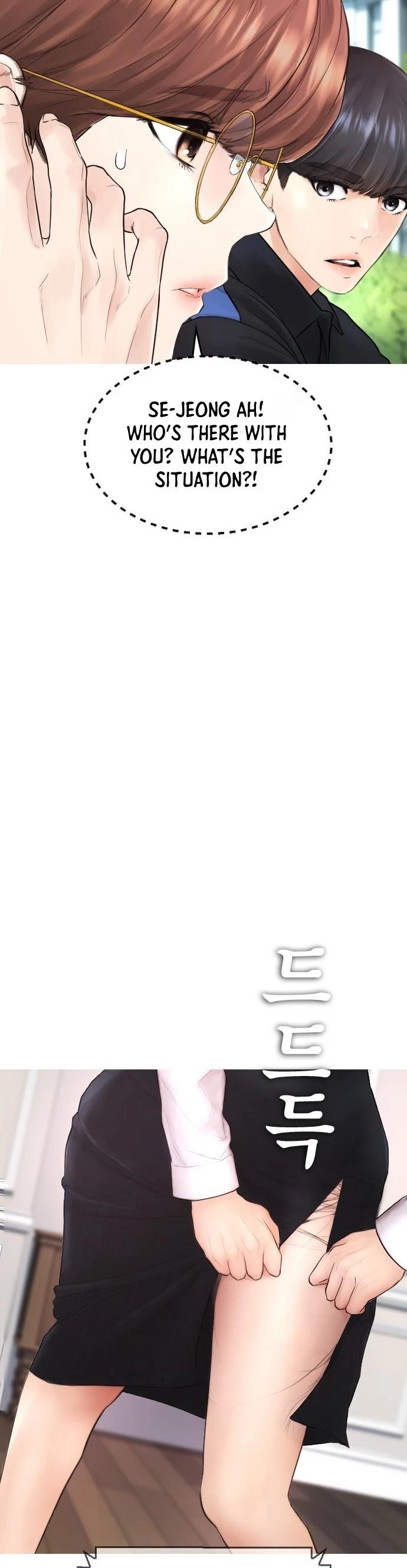 Daddy Goes To School Chapter 35 - Page 22