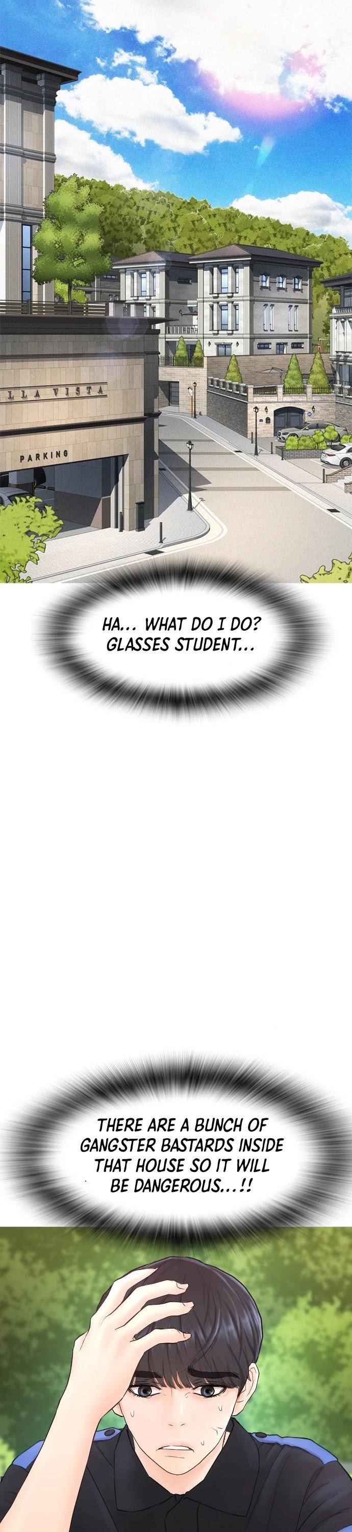 Daddy Goes To School Chapter 35 - Page 52