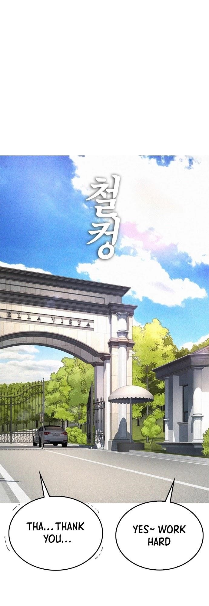 Daddy Goes To School Chapter 35 - Page 8