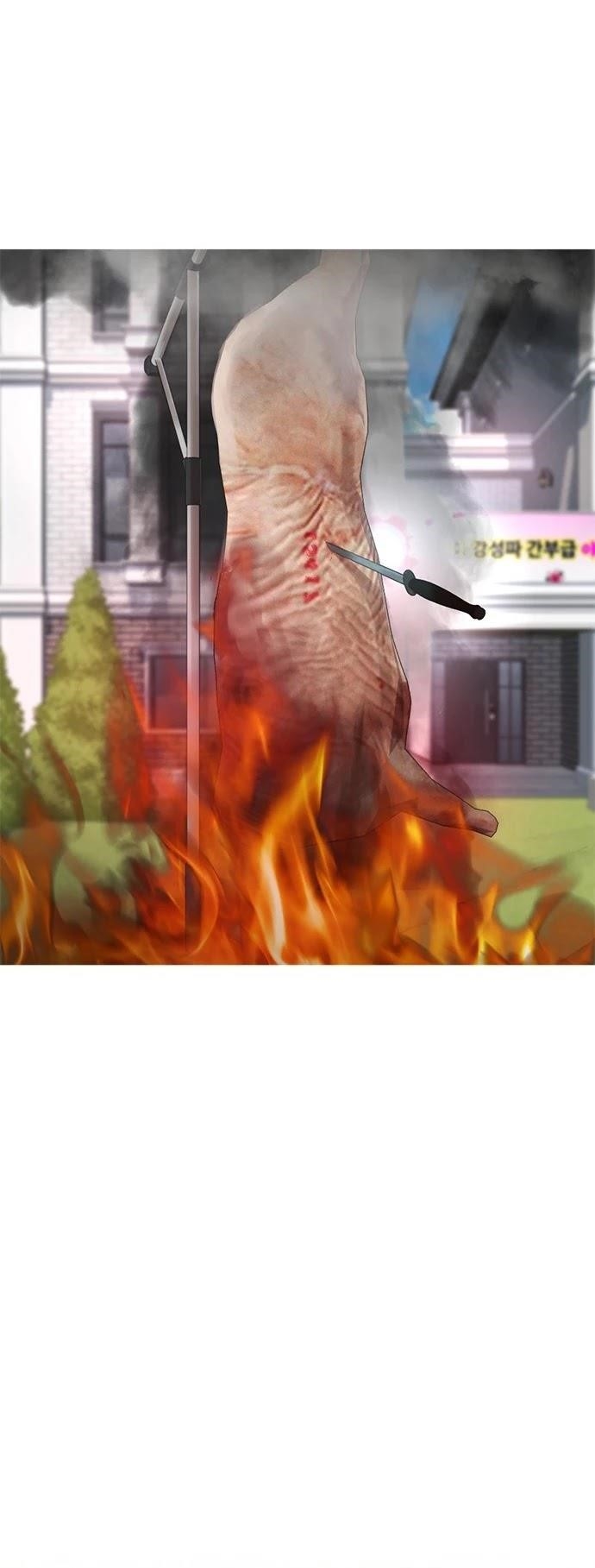 Daddy Goes To School Chapter 36 - Page 15