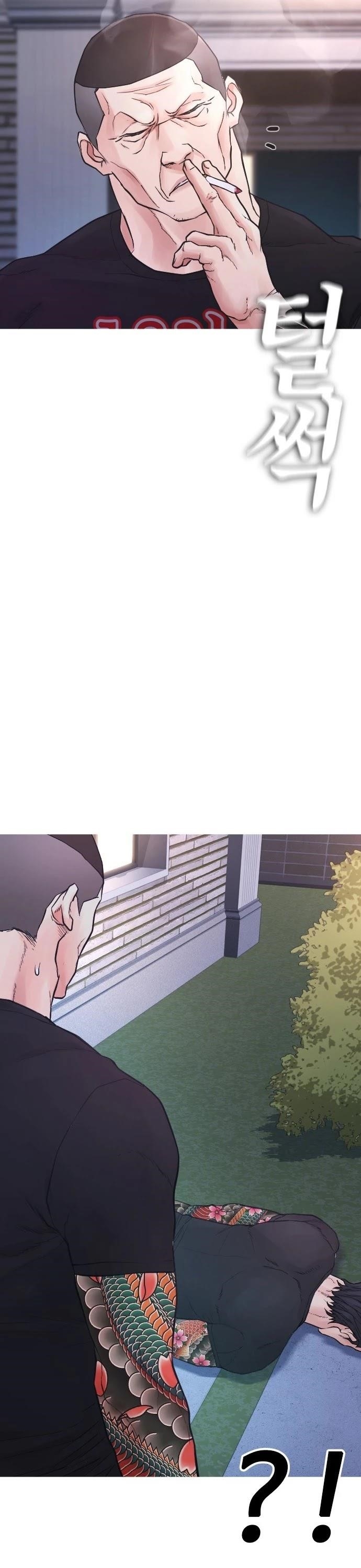 Daddy Goes To School Chapter 36 - Page 55