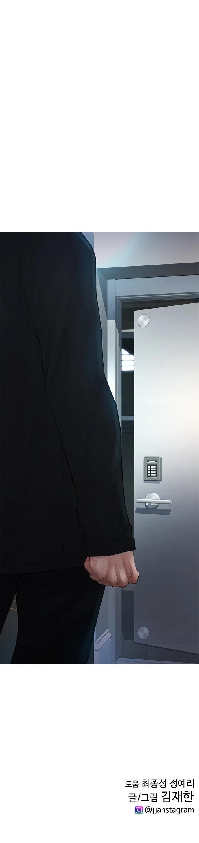 Daddy Goes To School Chapter 36 - Page 66