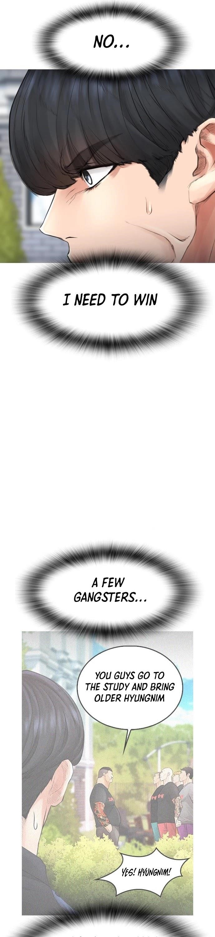 Daddy Goes To School Chapter 36 - Page 9