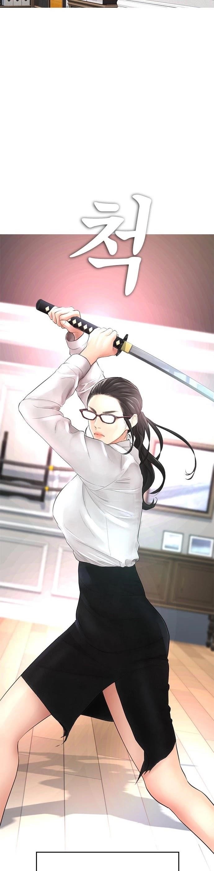 Daddy Goes To School Chapter 37 - Page 14