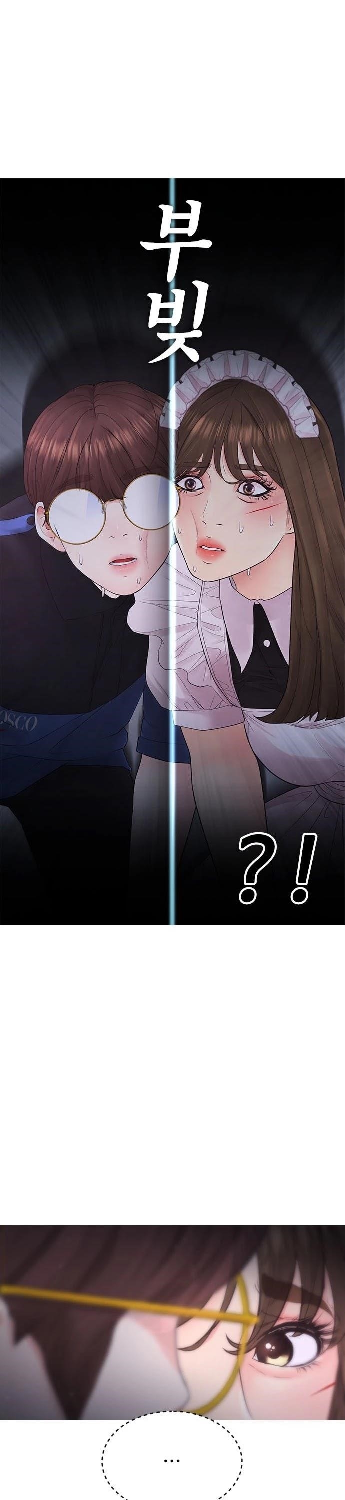 Daddy Goes To School Chapter 37 - Page 28