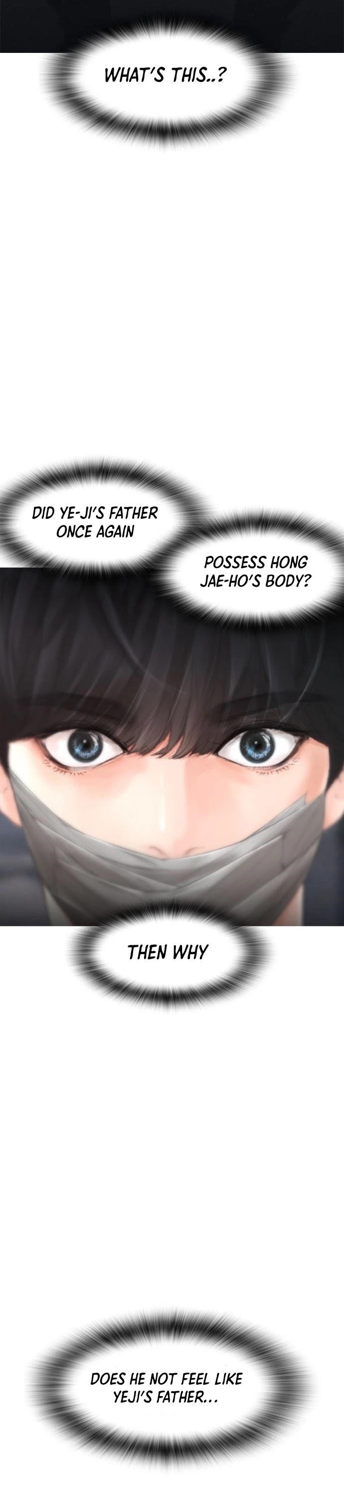 Daddy Goes To School Chapter 37 - Page 40