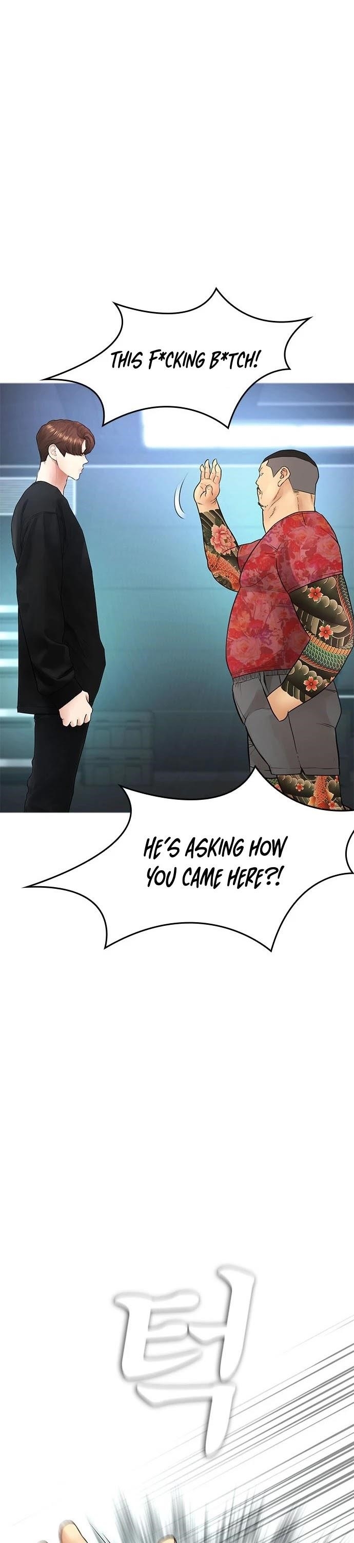 Daddy Goes To School Chapter 37 - Page 41