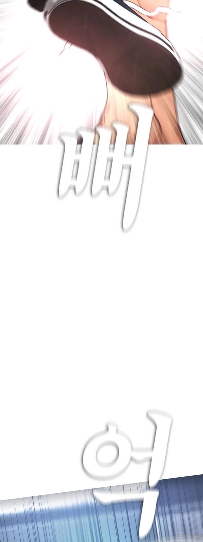 Daddy Goes To School Chapter 37 - Page 54