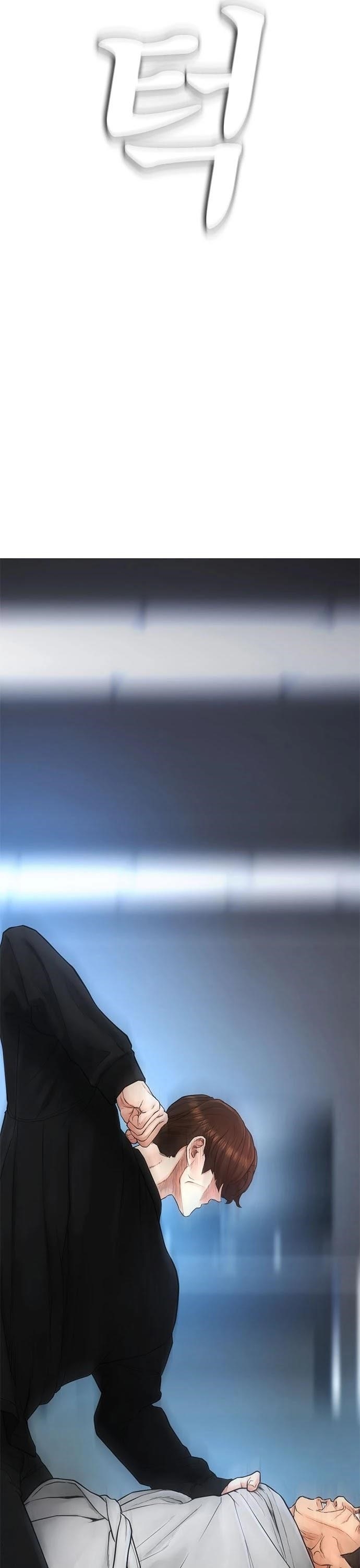 Daddy Goes To School Chapter 37 - Page 56