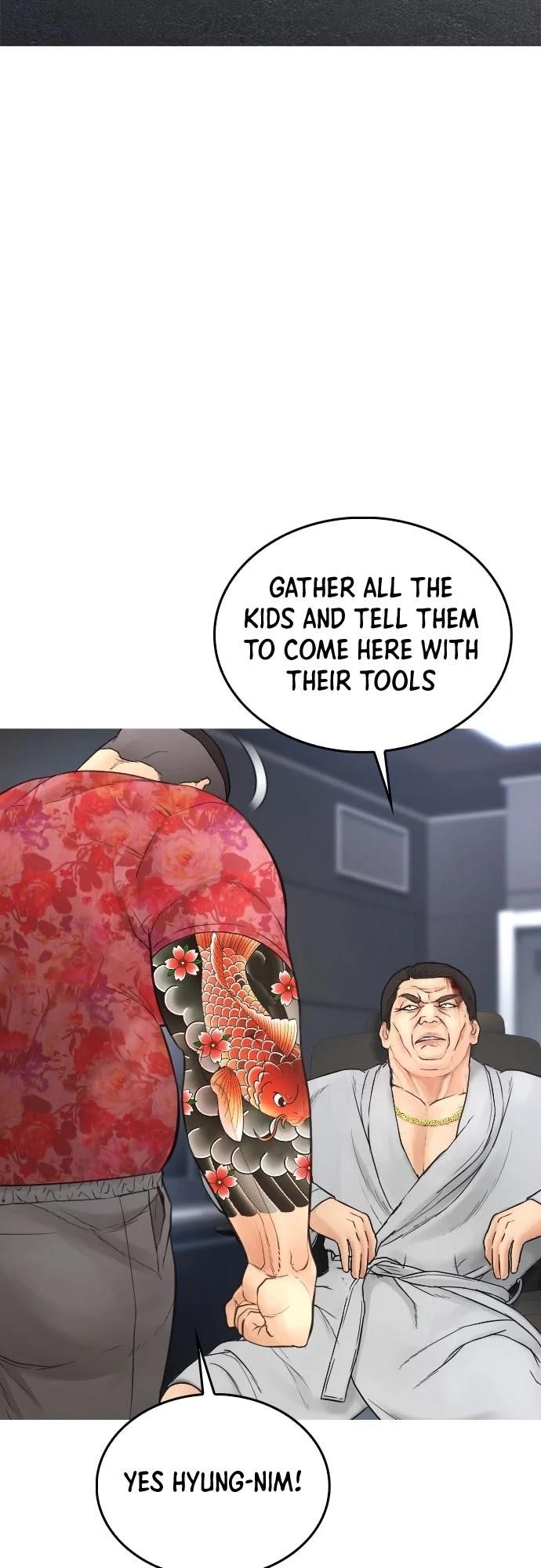 Daddy Goes To School Chapter 37 - Page 7