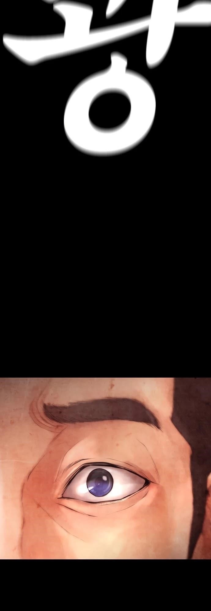 Daddy Goes To School Chapter 38 - Page 43