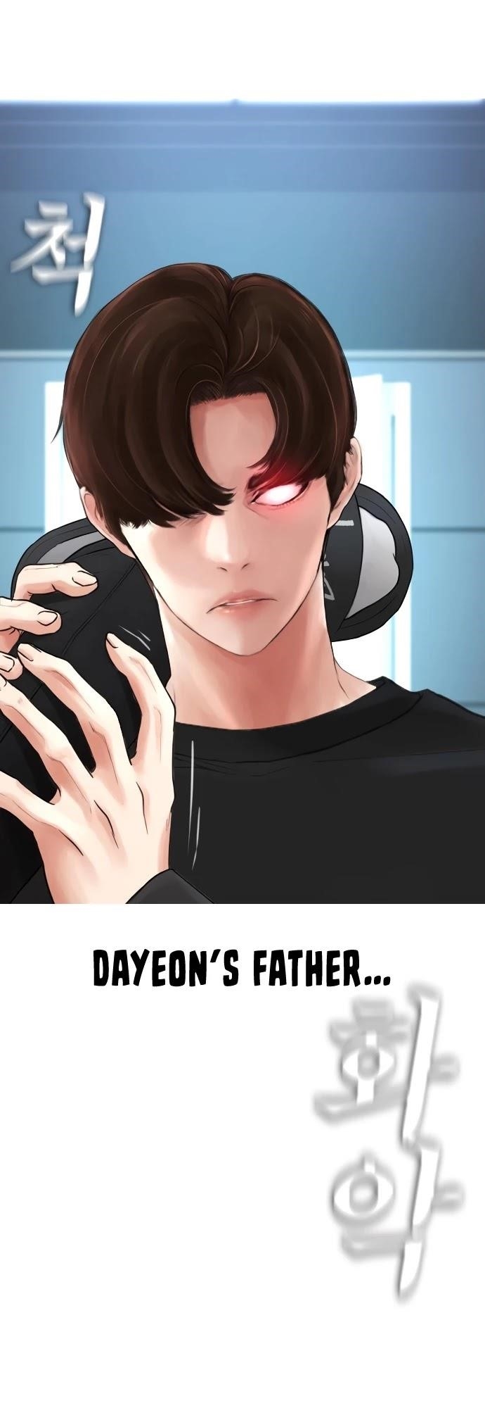 Daddy Goes To School Chapter 38 - Page 51