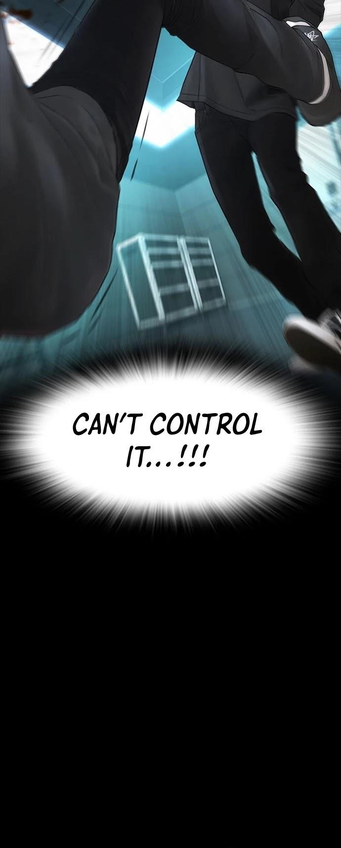 Daddy Goes To School Chapter 39 - Page 12