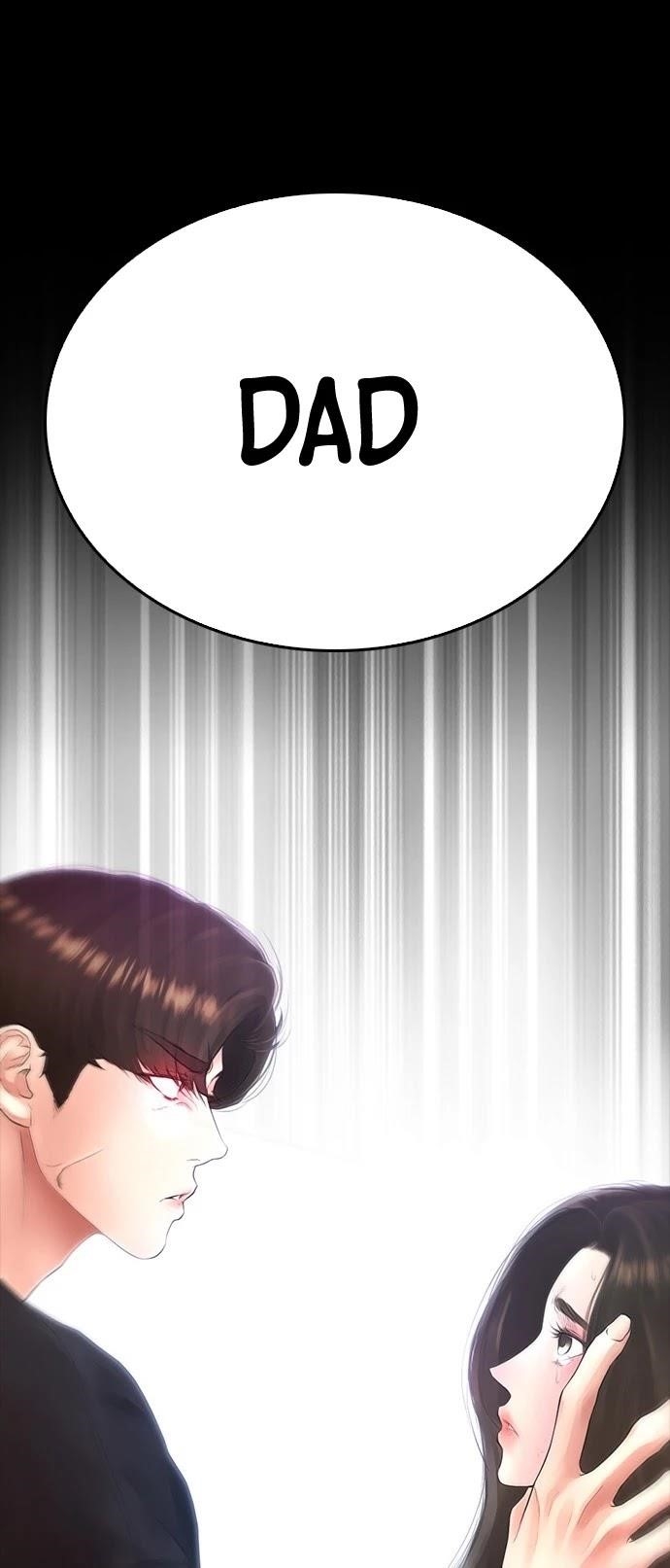 Daddy Goes To School Chapter 39 - Page 15