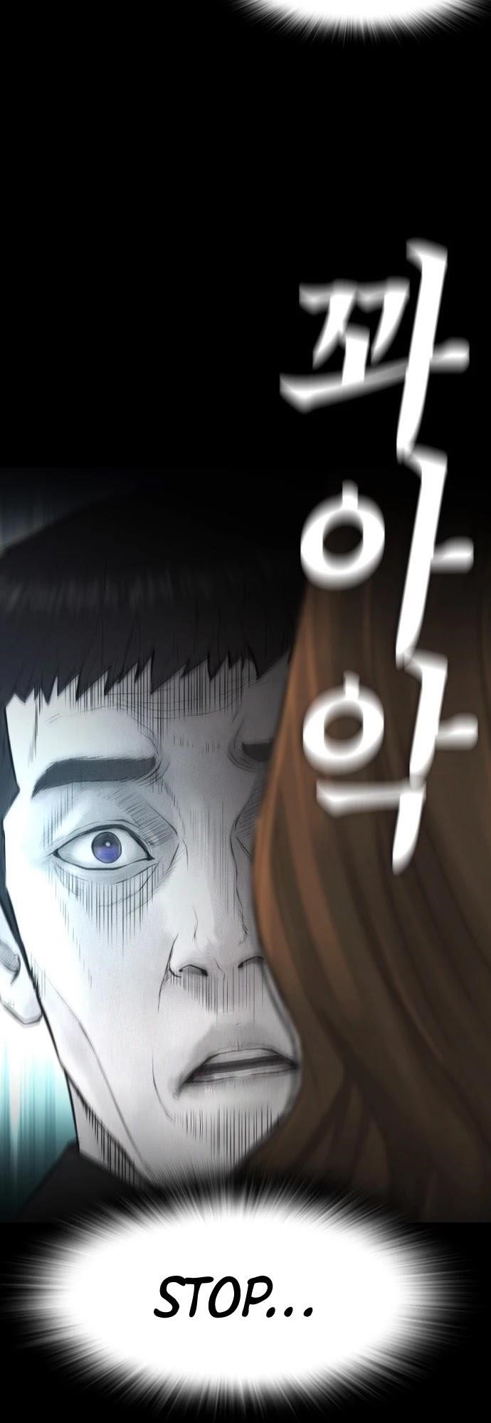 Daddy Goes To School Chapter 39 - Page 20