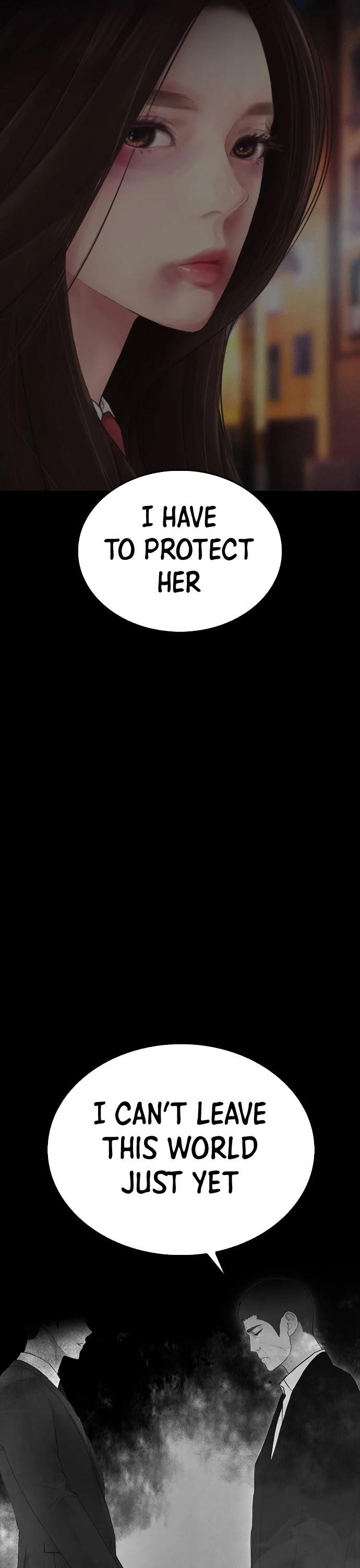 Daddy Goes To School Chapter 39 - Page 41