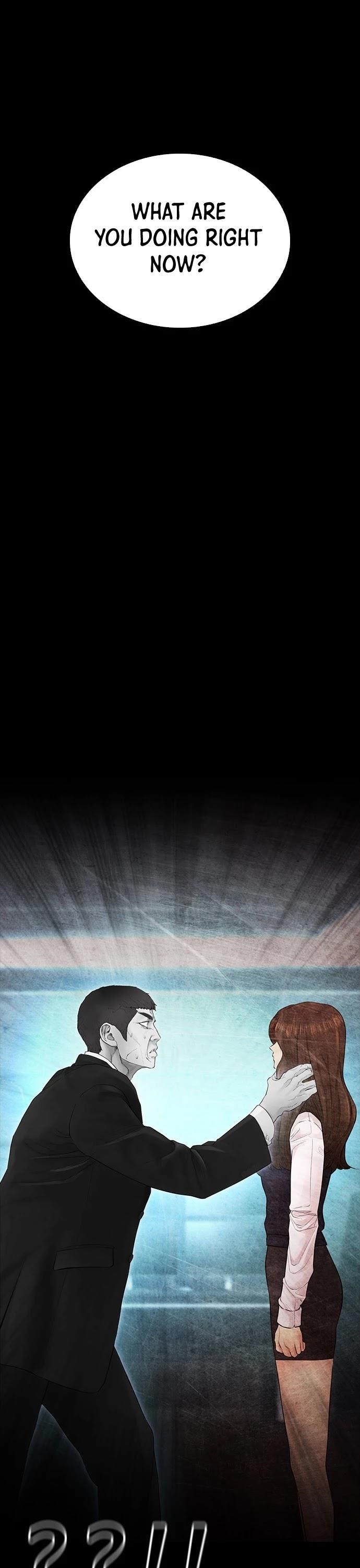 Daddy Goes To School Chapter 39 - Page 57