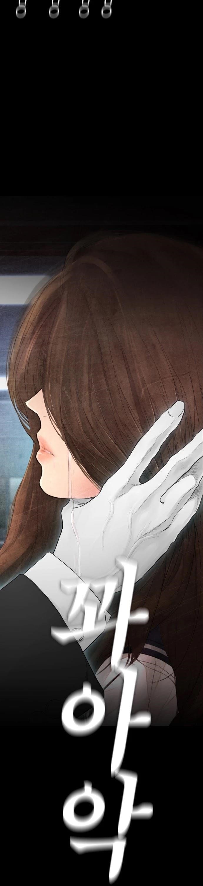 Daddy Goes To School Chapter 39 - Page 58