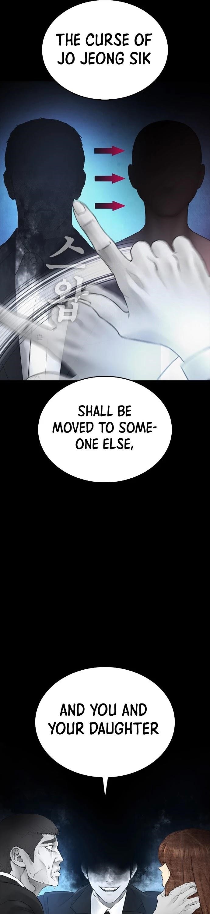 Daddy Goes To School Chapter 39 - Page 64