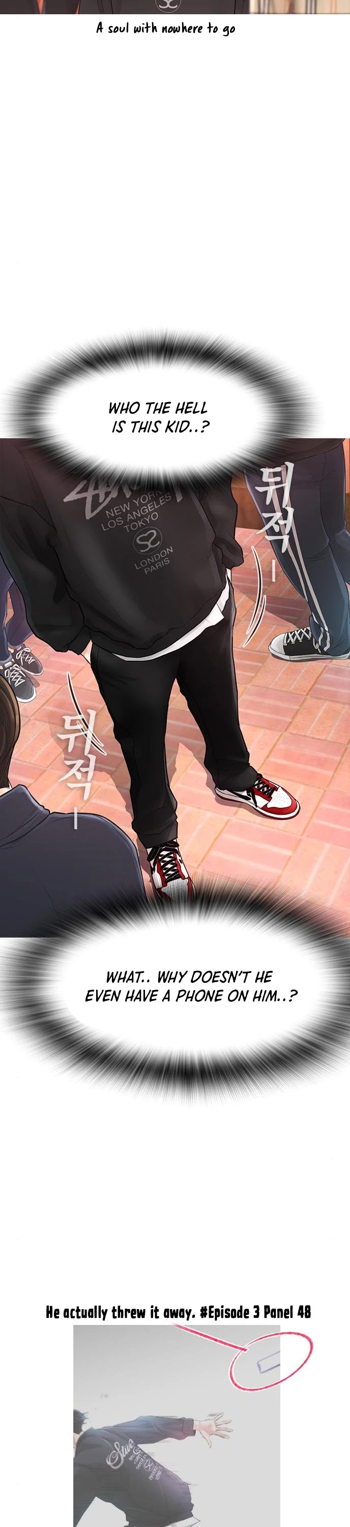 Daddy Goes To School Chapter 4 - Page 16