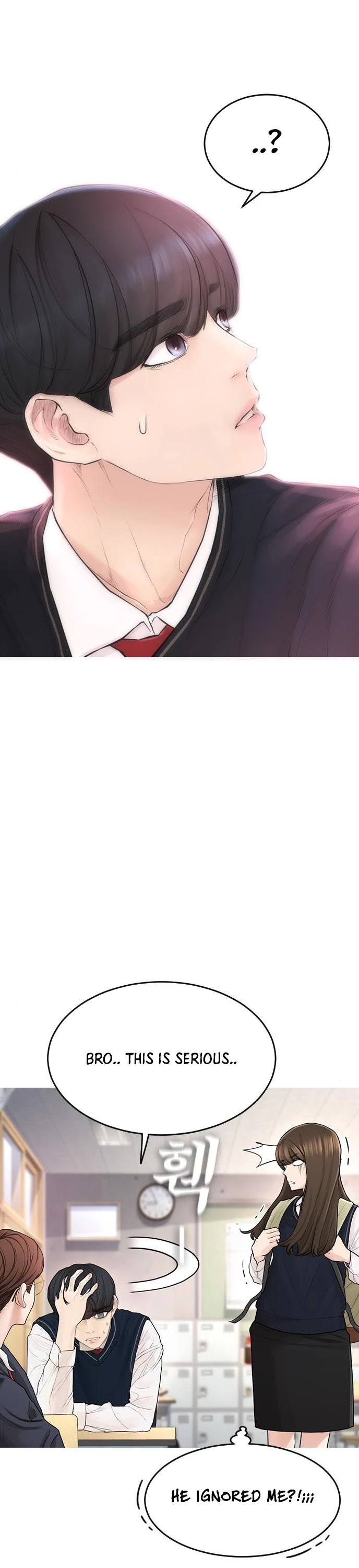 Daddy Goes To School Chapter 4 - Page 27