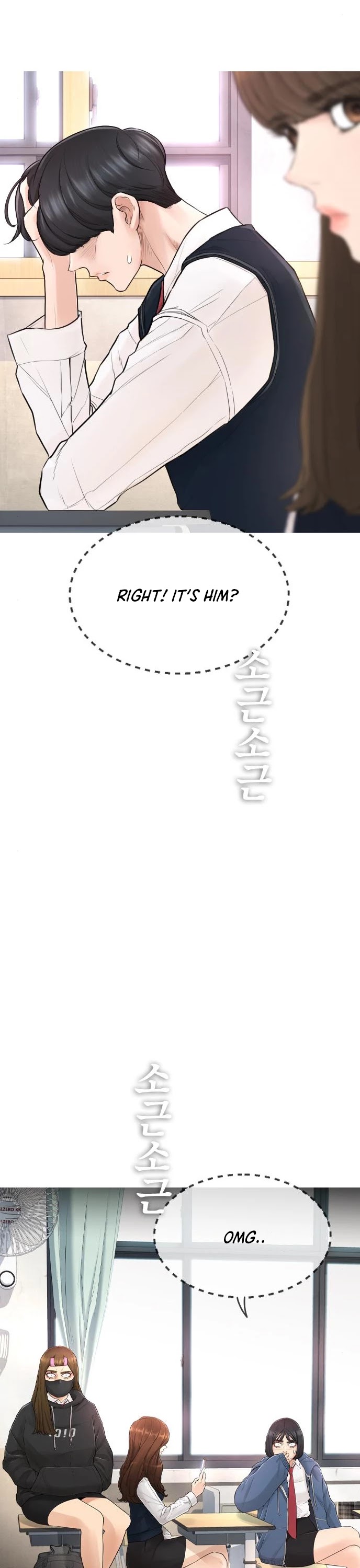 Daddy Goes To School Chapter 4 - Page 30