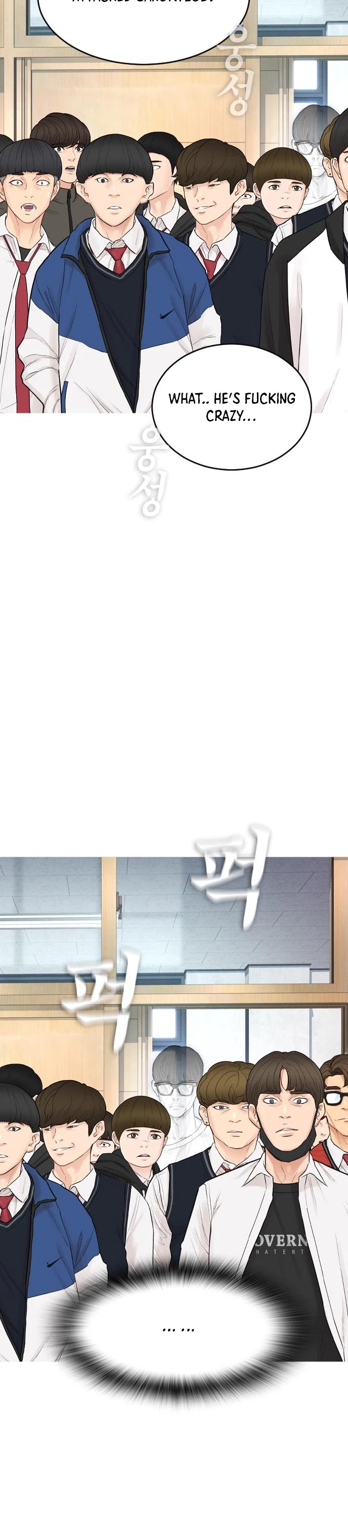 Daddy Goes To School Chapter 4 - Page 38