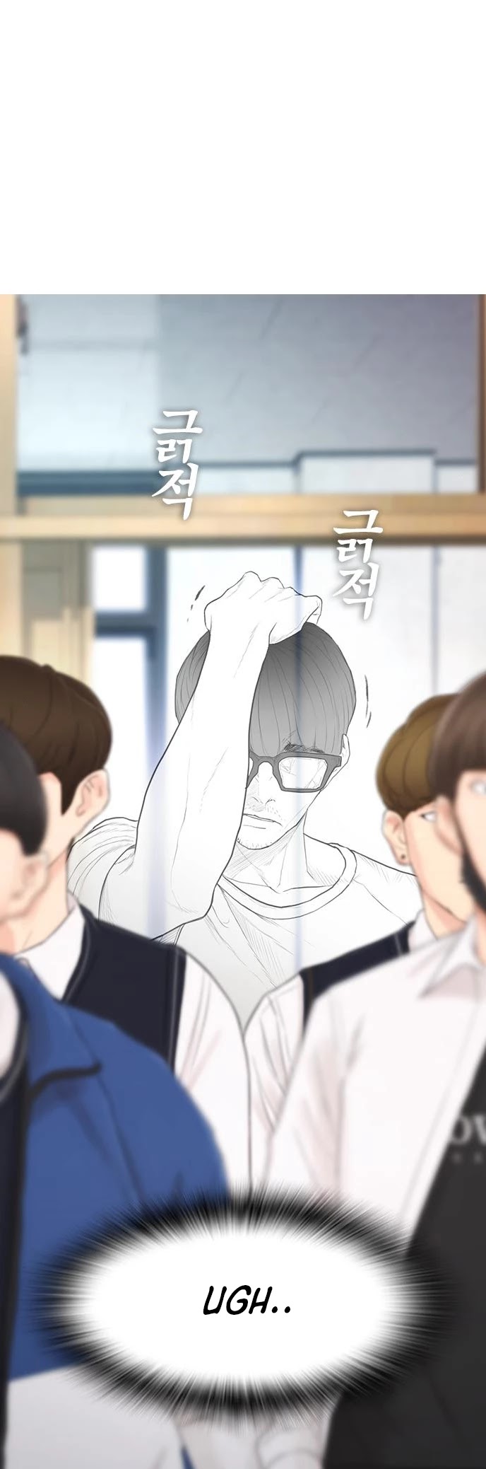 Daddy Goes To School Chapter 4 - Page 39