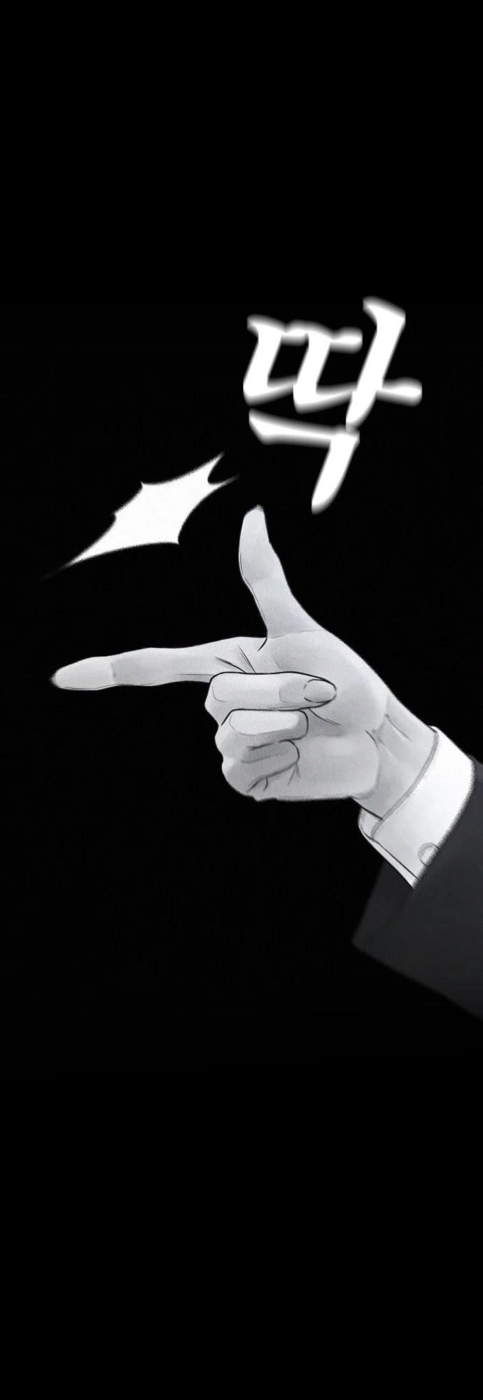 Daddy Goes To School Chapter 40 - Page 24