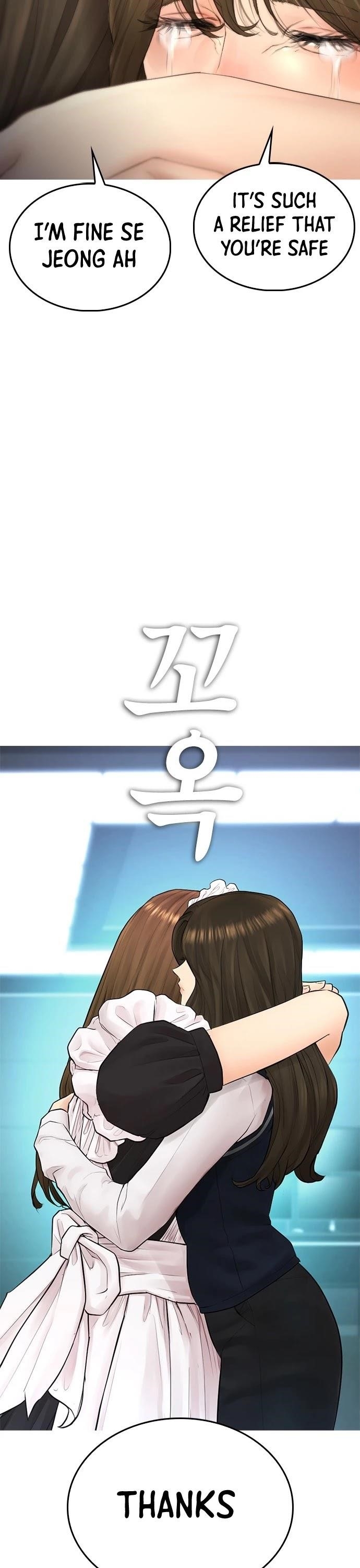 Daddy Goes To School Chapter 40 - Page 30