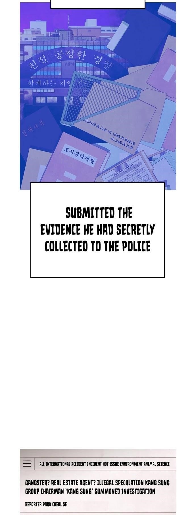 Daddy Goes To School Chapter 40 - Page 48