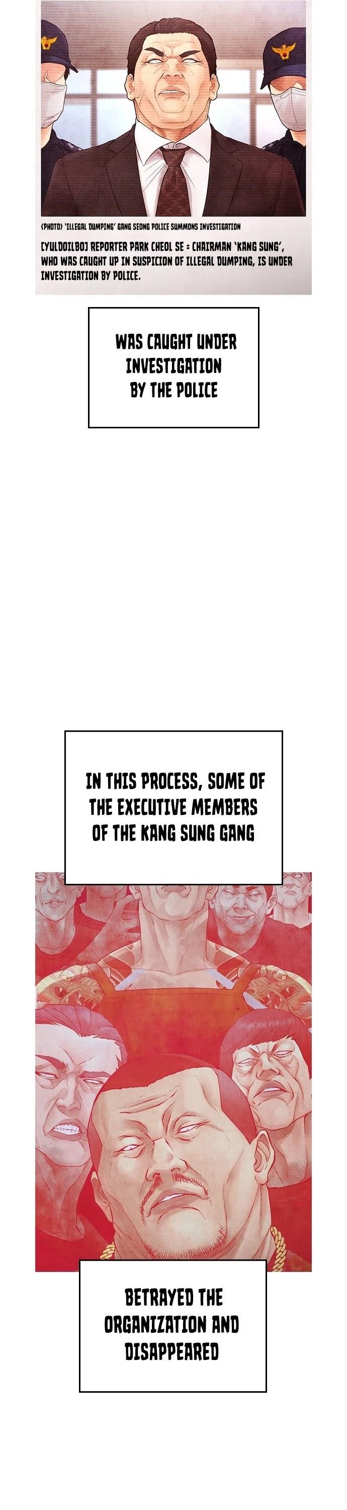 Daddy Goes To School Chapter 40 - Page 49