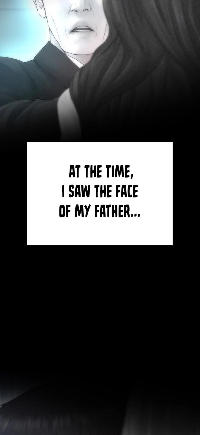 Daddy Goes To School Chapter 41 - Page 10