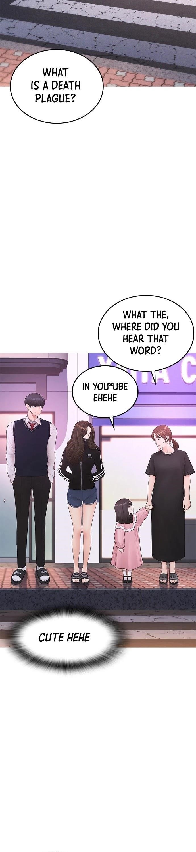 Daddy Goes To School Chapter 41 - Page 21