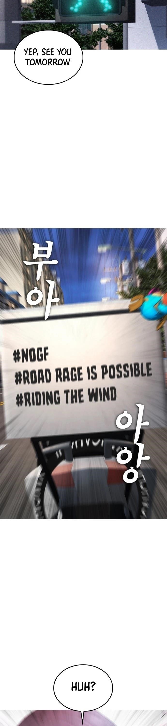 Daddy Goes To School Chapter 41 - Page 24