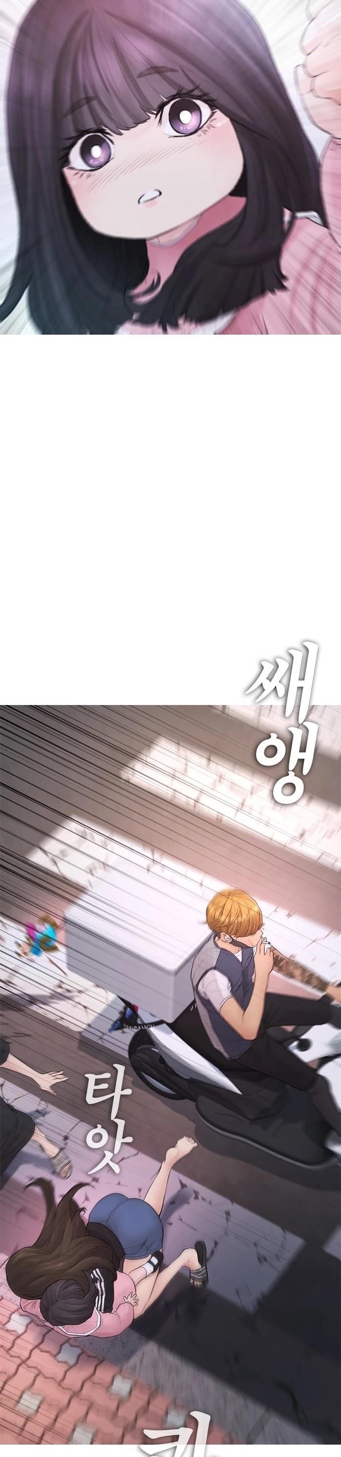 Daddy Goes To School Chapter 41 - Page 25