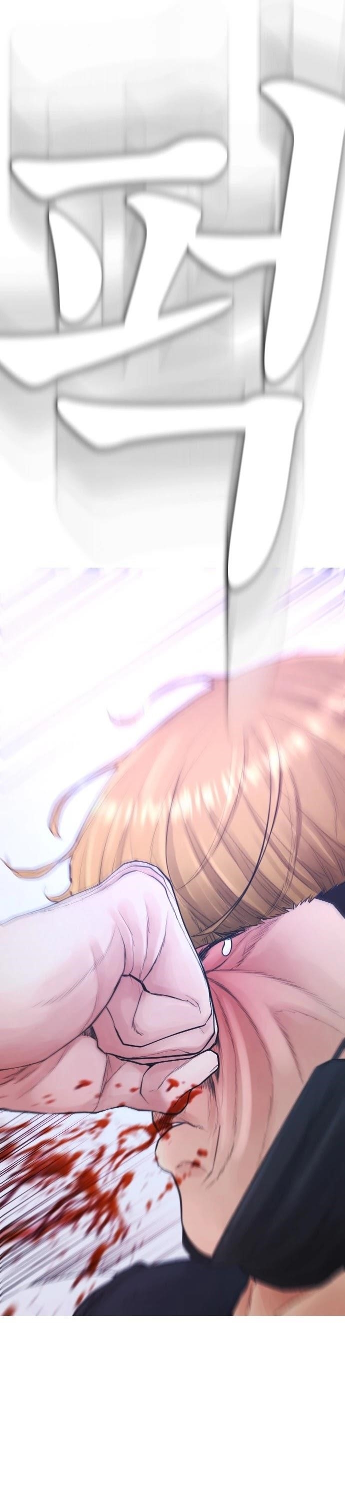 Daddy Goes To School Chapter 41 - Page 34