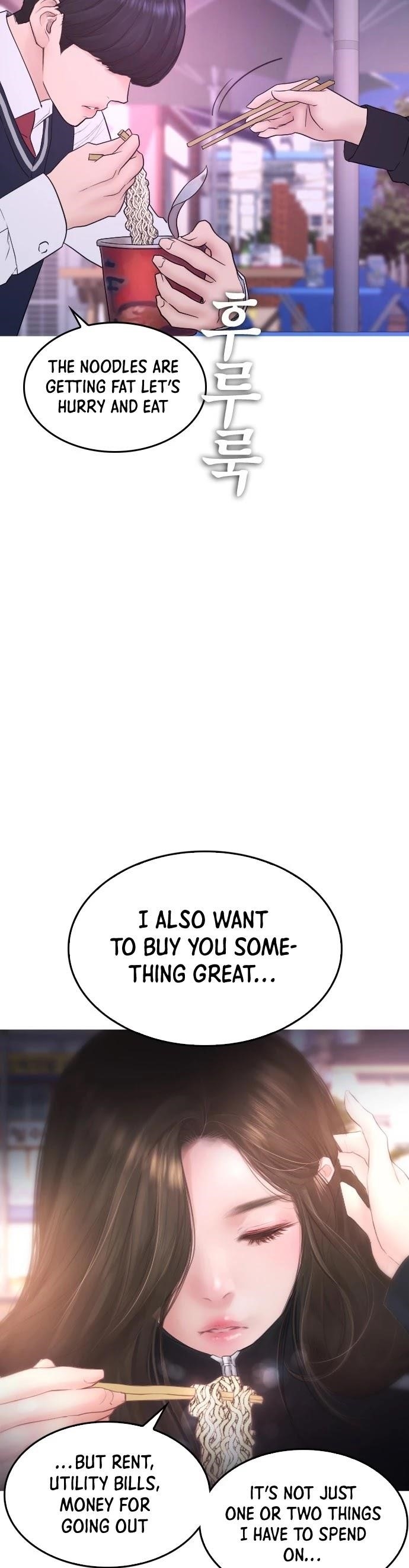 Daddy Goes To School Chapter 41 - Page 4