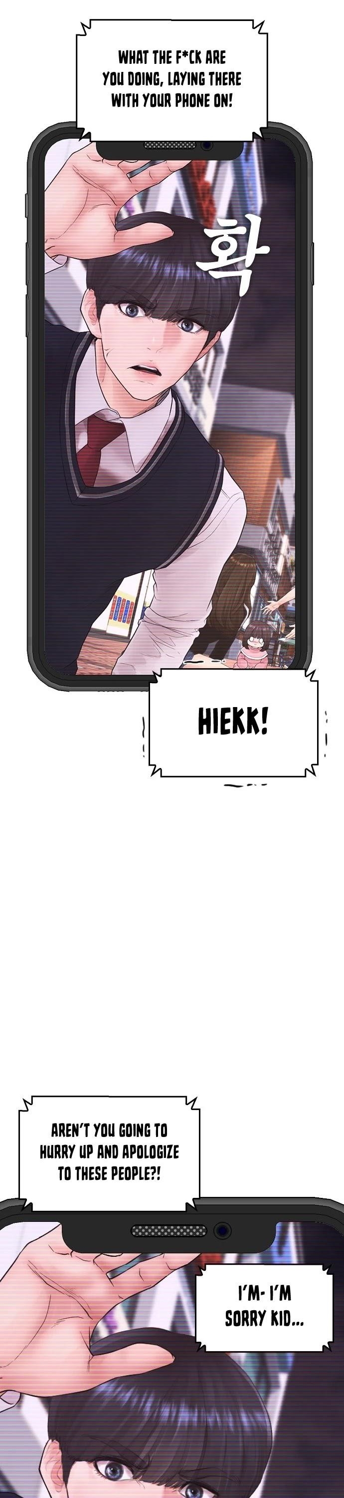 Daddy Goes To School Chapter 41 - Page 41