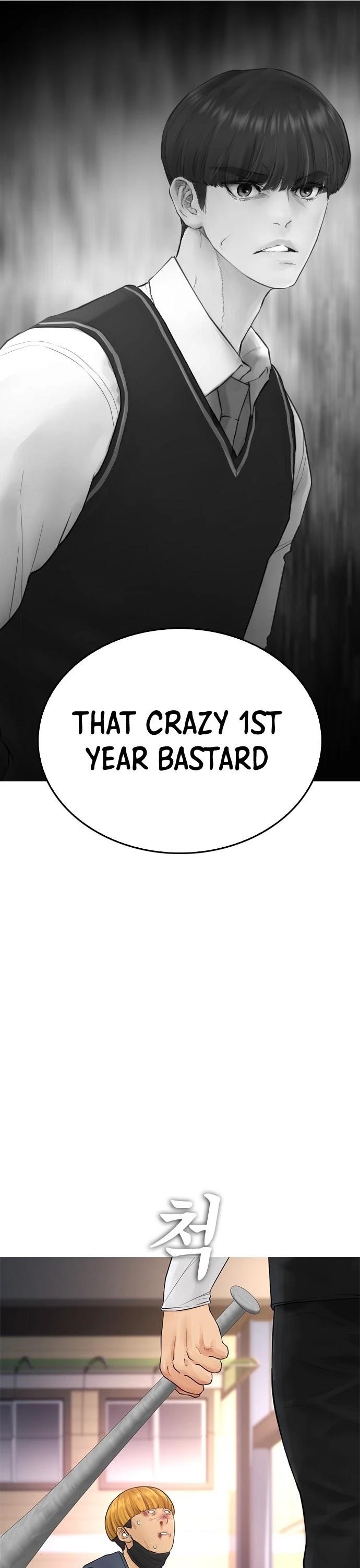 Daddy Goes To School Chapter 41 - Page 44